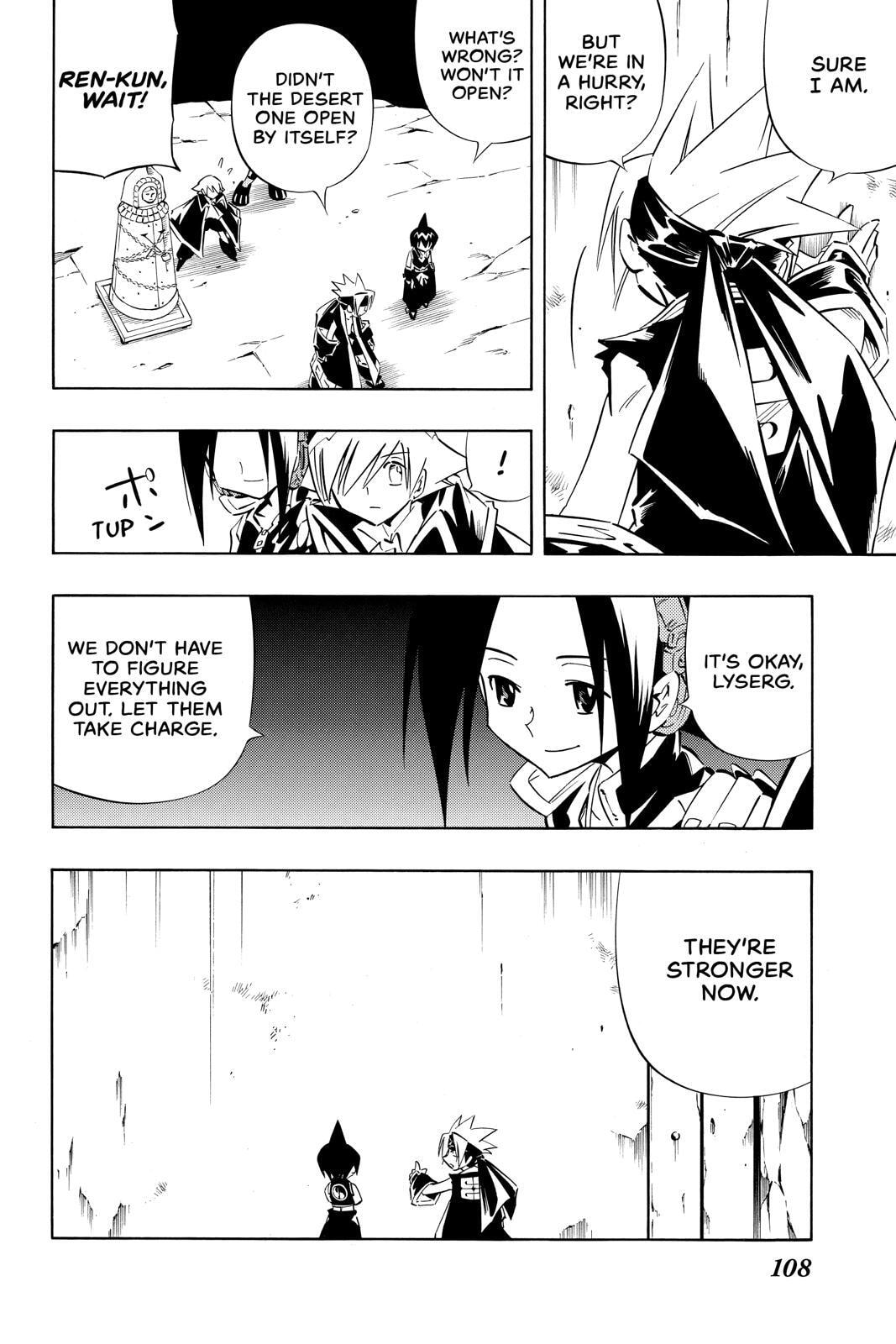 Read Red Fox -Heul ReDam- chapter 273 image 5 on Lezhin