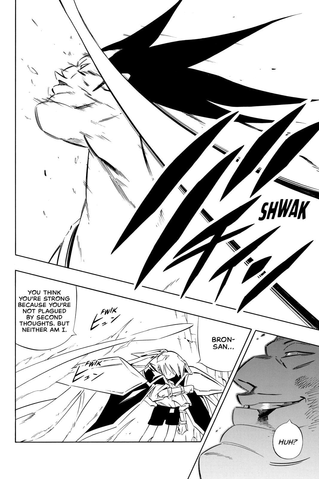 Read Red Fox -Heul ReDam- chapter 274 image 15 on Lezhin