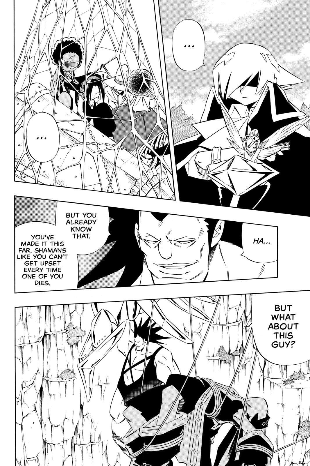 Read Red Fox -Heul ReDam- chapter 274 image 3 on Lezhin