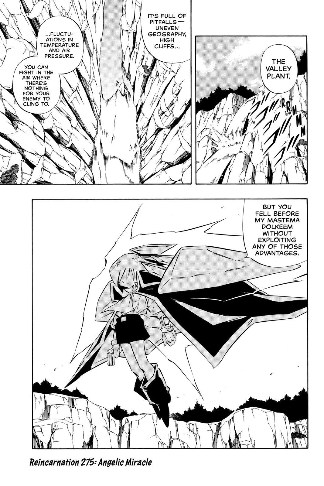 Read Red Fox -Heul ReDam- chapter 275 image 0 on Lezhin