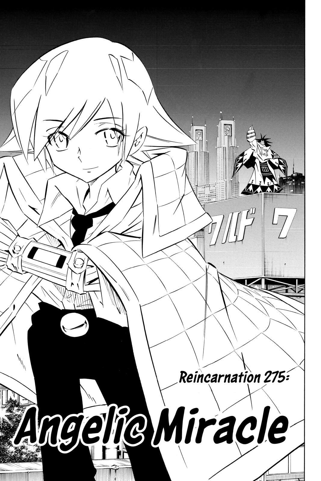 Read Red Fox -Heul ReDam- chapter 275 image 2 on Lezhin