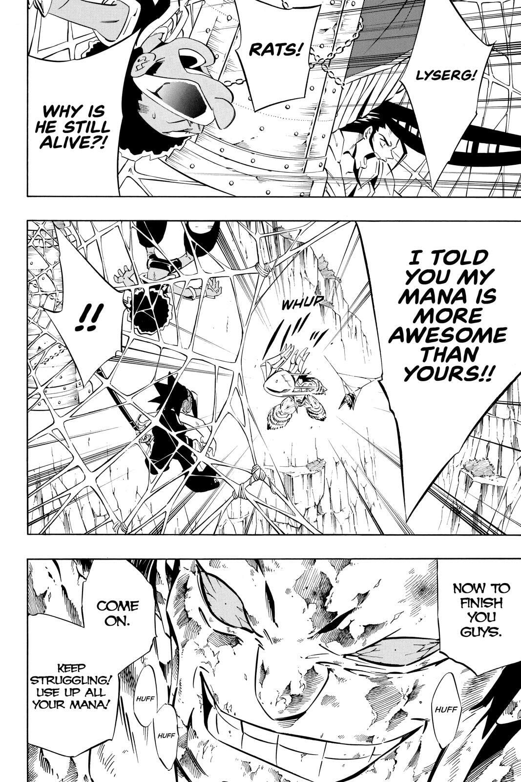 Read Red Fox -Heul ReDam- chapter 275 image 5 on Lezhin