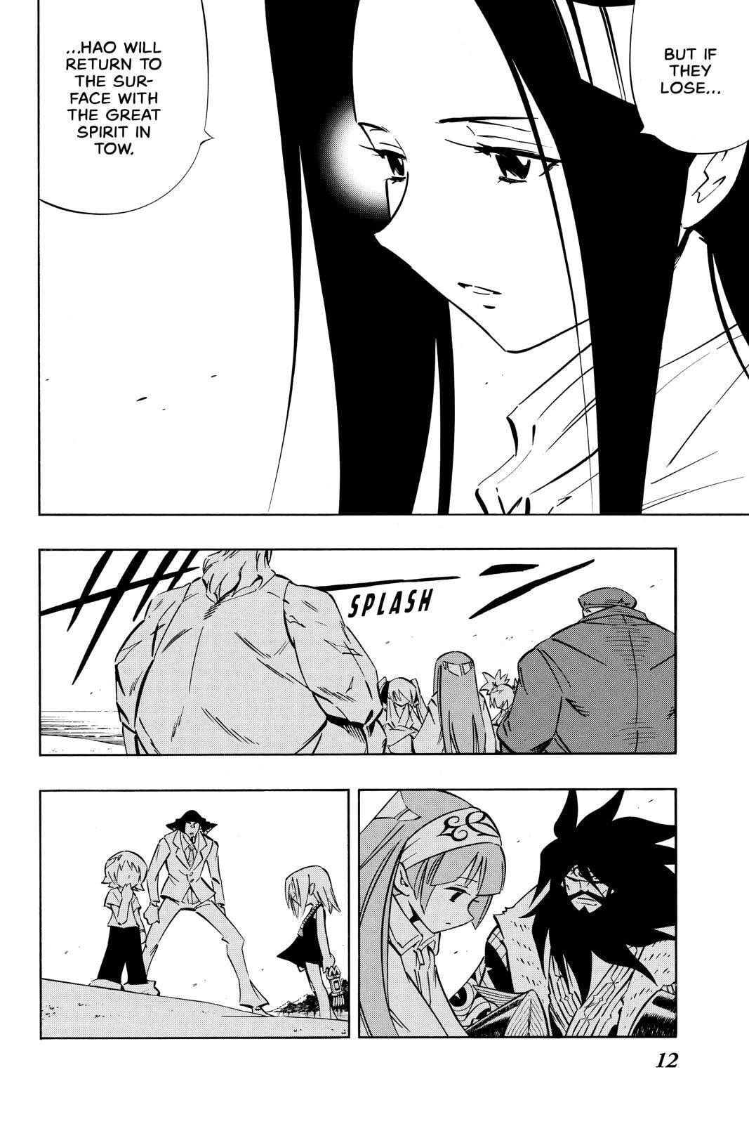 Read Red Fox -Heul ReDam- chapter 278 image 12 on Lezhin