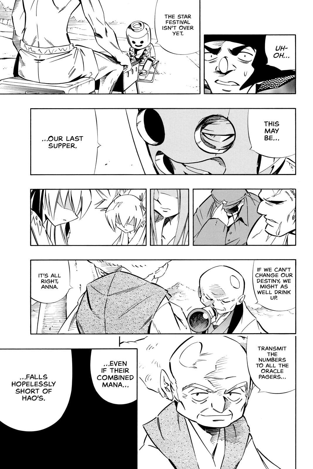 Read Red Fox -Heul ReDam- chapter 278 image 13 on Lezhin