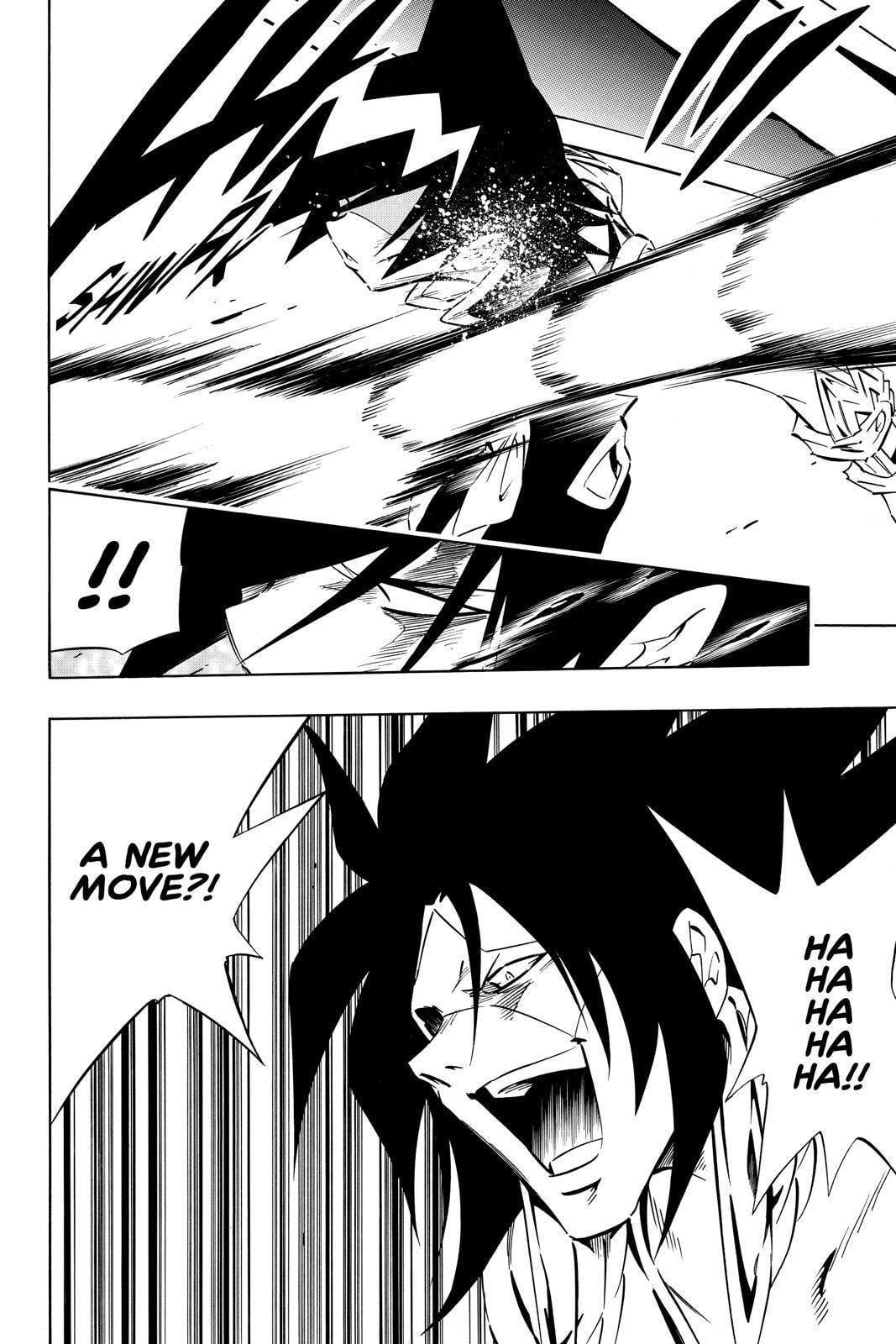 Read Red Fox -Heul ReDam- chapter 278 image 16 on Lezhin