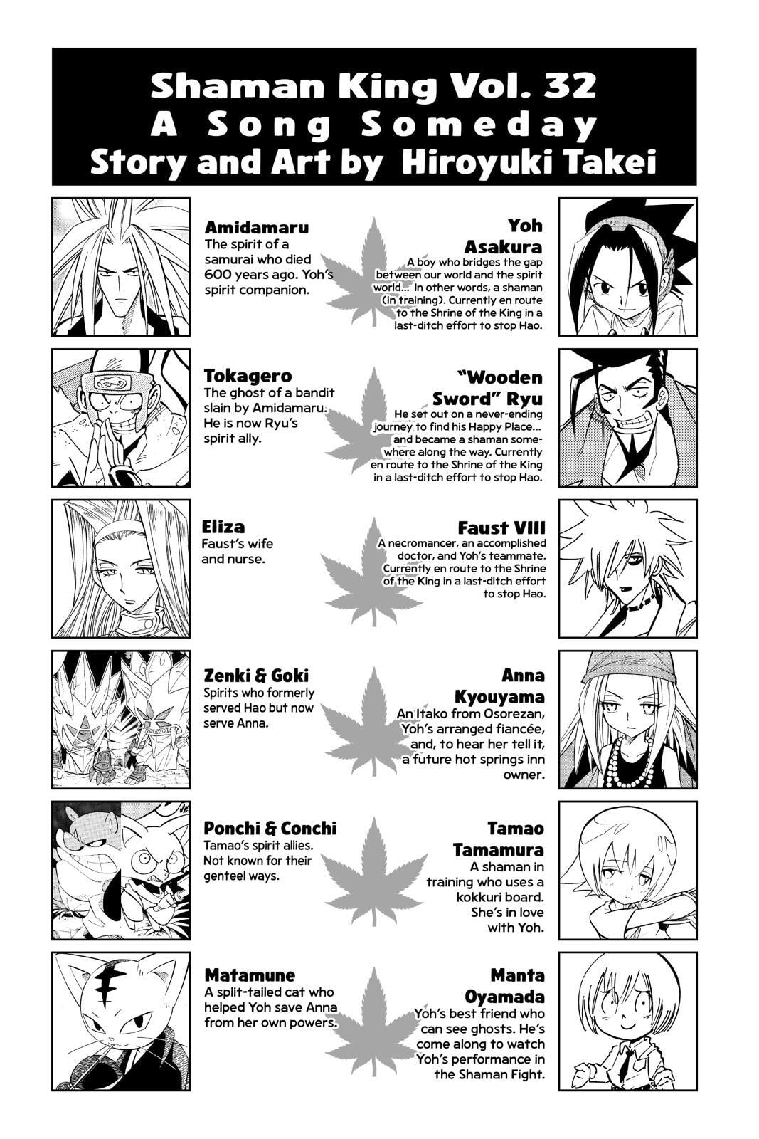 Read Red Fox -Heul ReDam- chapter 278 image 2 on Lezhin