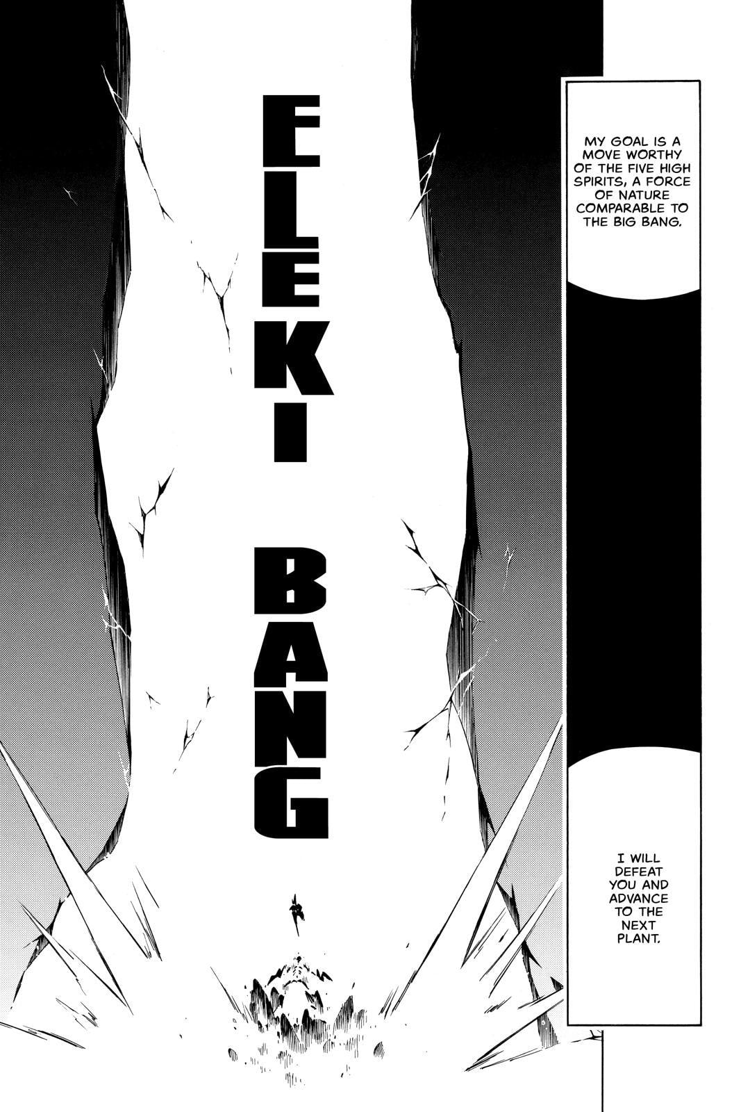 Read Red Fox -Heul ReDam- chapter 278 image 23 on Lezhin