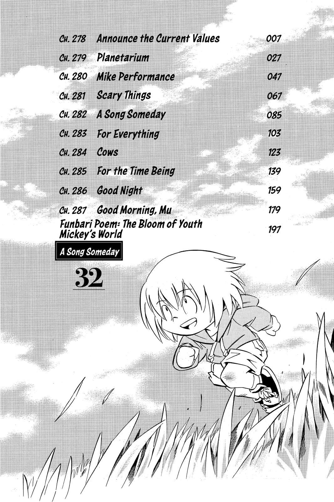 Read Red Fox -Heul ReDam- chapter 278 image 6 on Lezhin