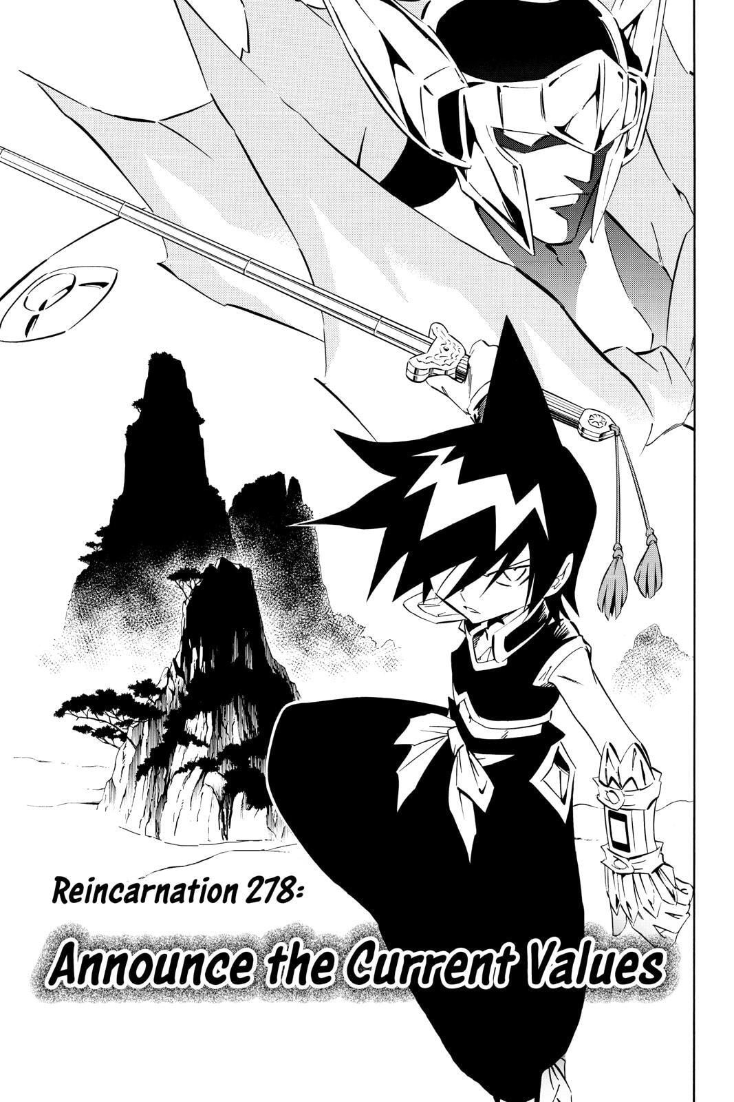 Read Red Fox -Heul ReDam- chapter 278 image 9 on Lezhin