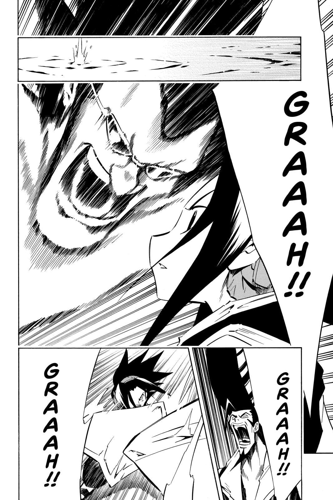 Read Red Fox -Heul ReDam- chapter 279 image 17 on Lezhin