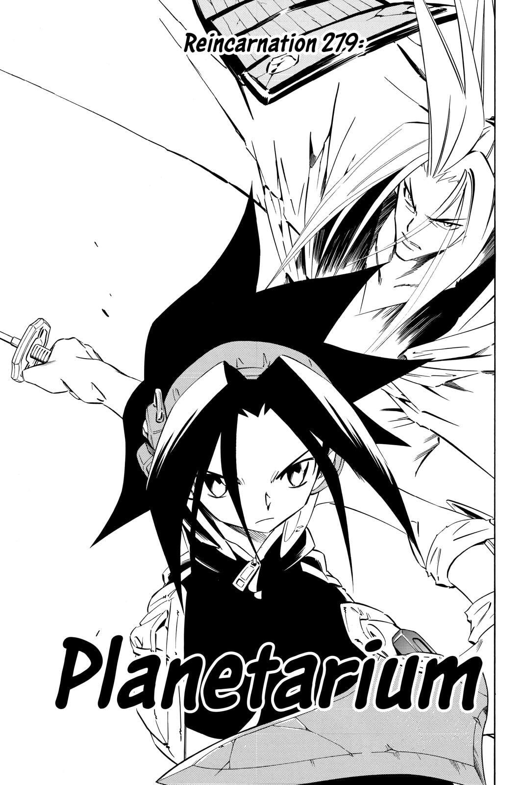 Read Red Fox -Heul ReDam- chapter 279 image 2 on Lezhin