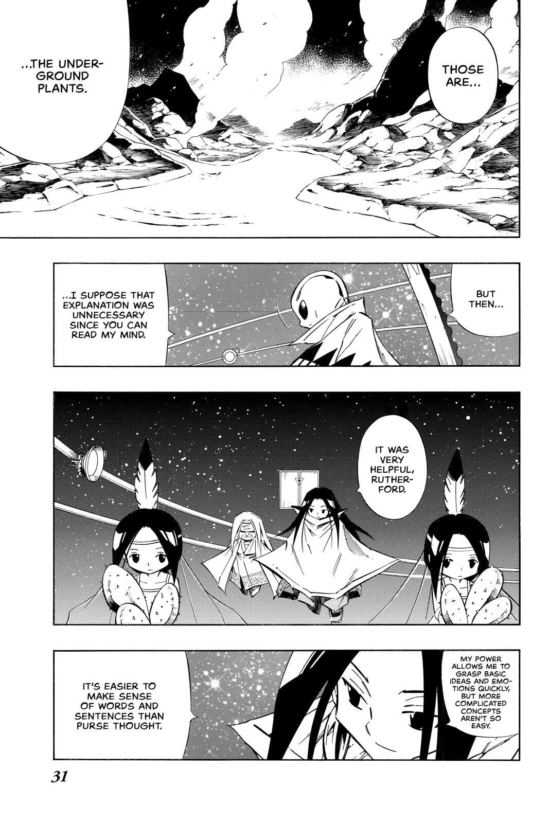 Read Red Fox -Heul ReDam- chapter 279 image 4 on Lezhin