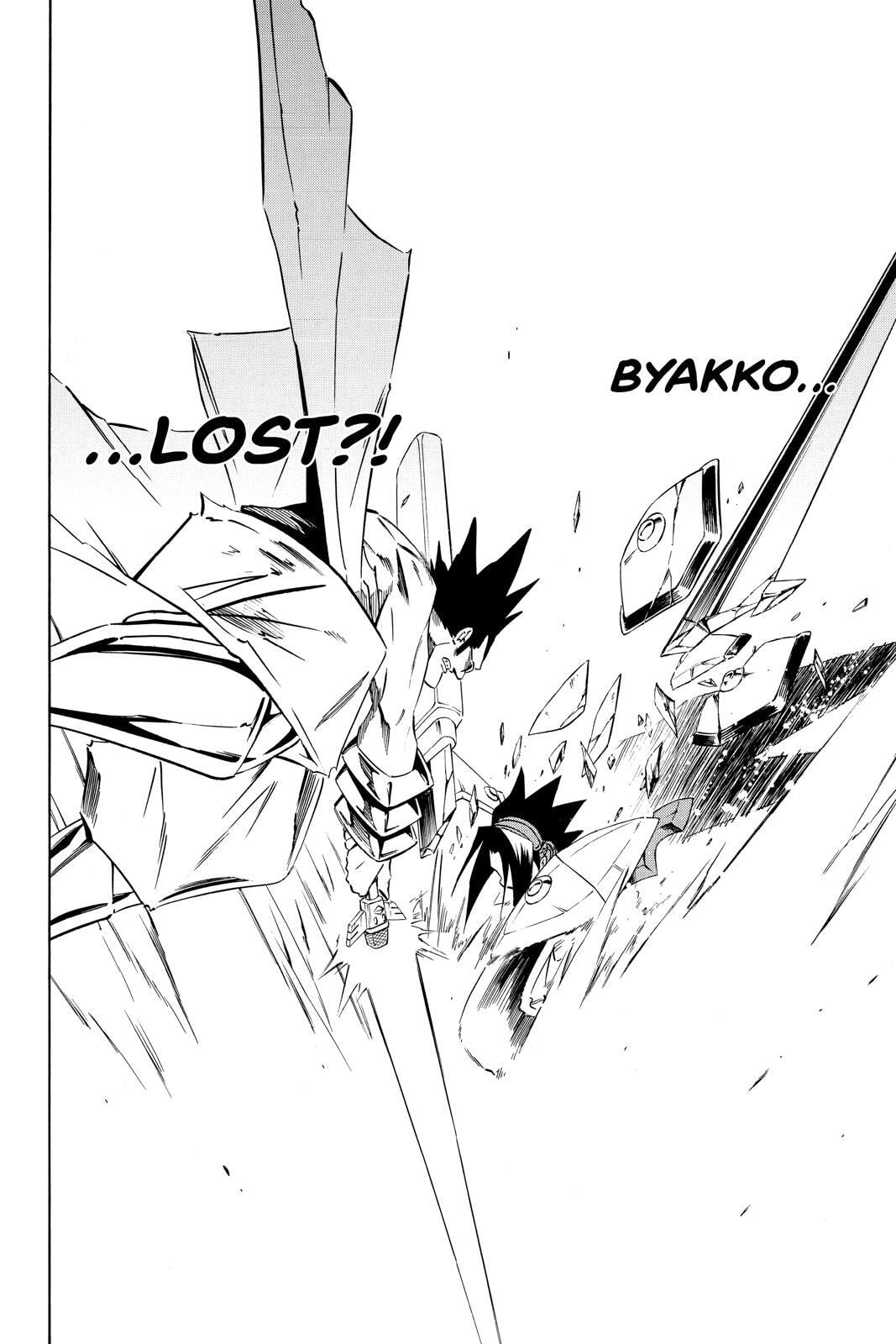 Read Red Fox -Heul ReDam- chapter 280 image 1 on Lezhin