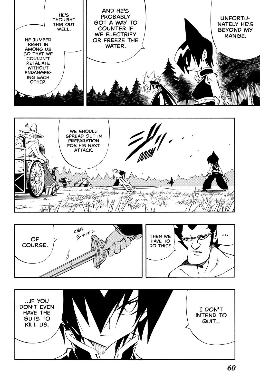 Read Red Fox -Heul ReDam- chapter 280 image 12 on Lezhin