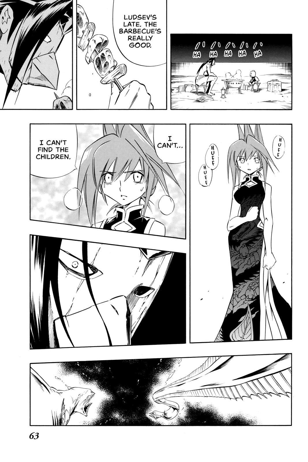 Read Red Fox -Heul ReDam- chapter 280 image 15 on Lezhin