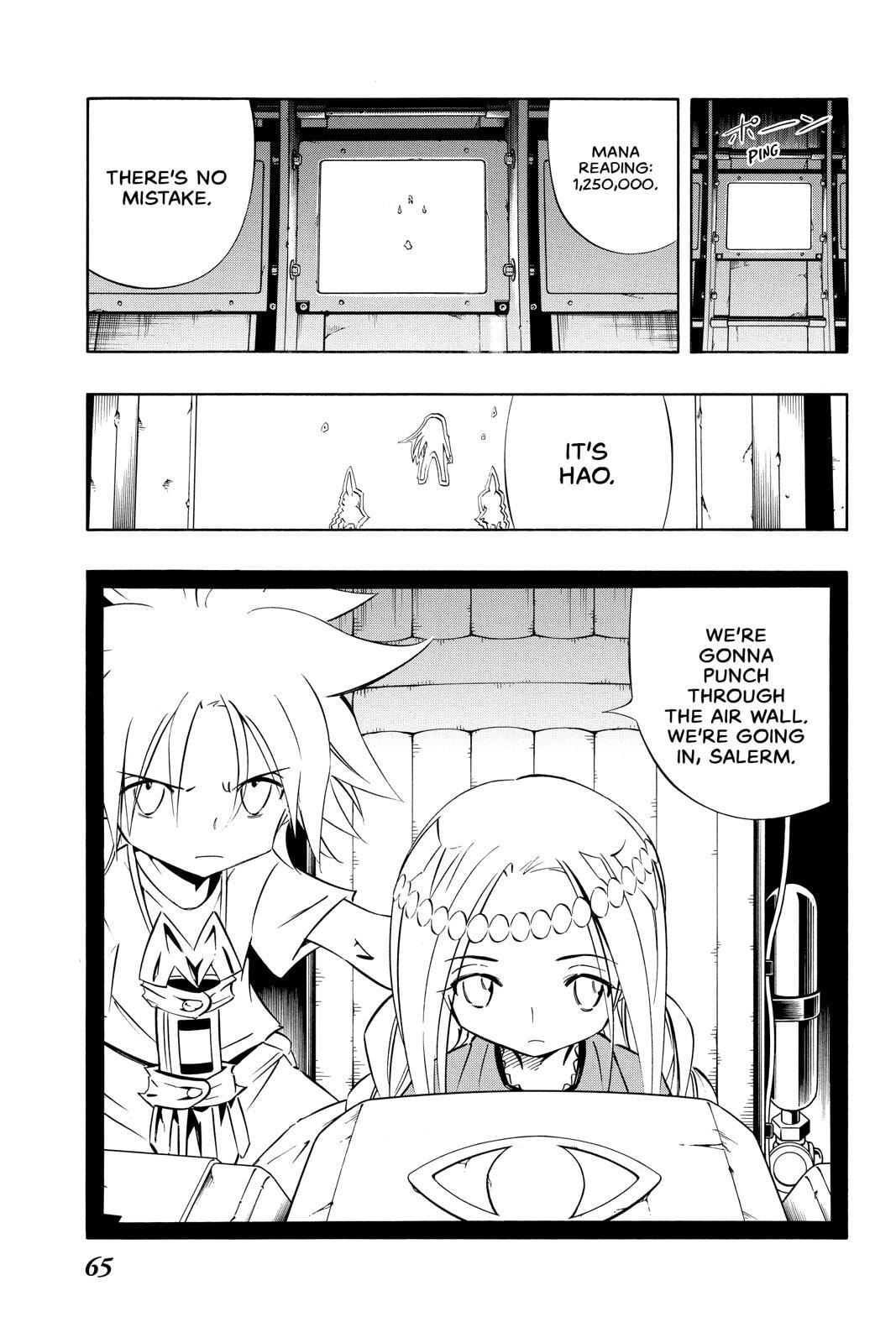 Read Red Fox -Heul ReDam- chapter 280 image 17 on Lezhin