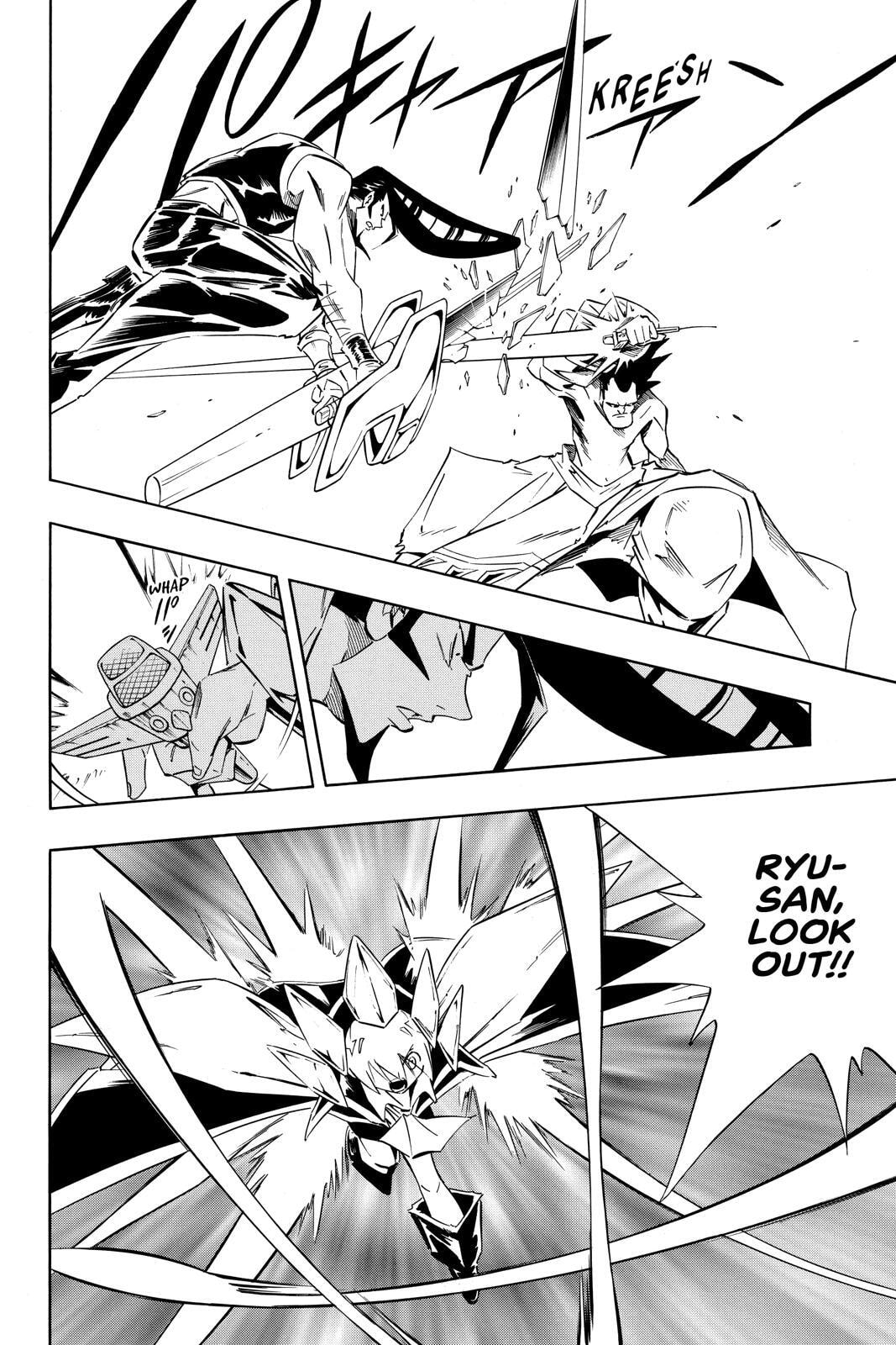 Read Red Fox -Heul ReDam- chapter 280 image 3 on Lezhin