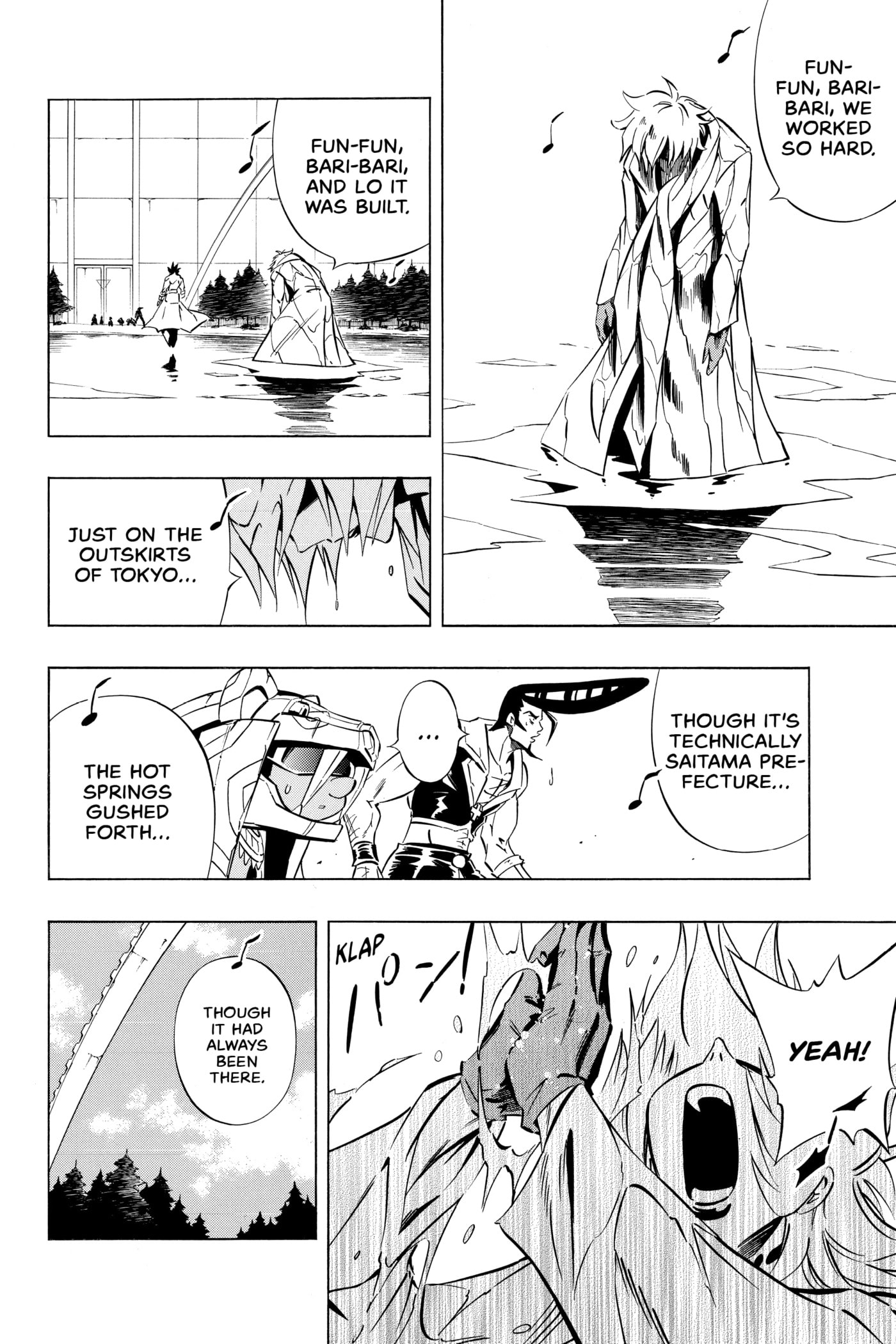 Read Red Fox -Heul ReDam- chapter 282 image 13 on Lezhin
