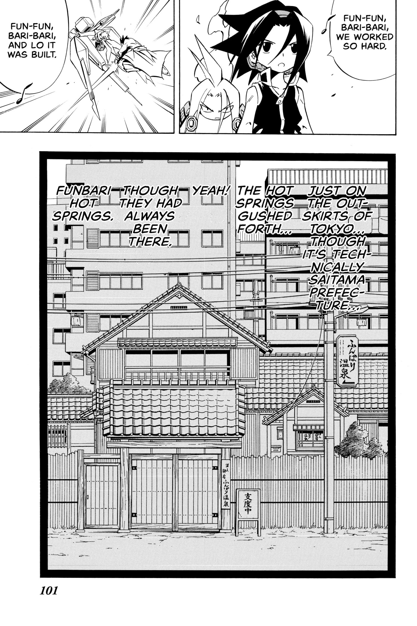 Read Red Fox -Heul ReDam- chapter 282 image 16 on Lezhin