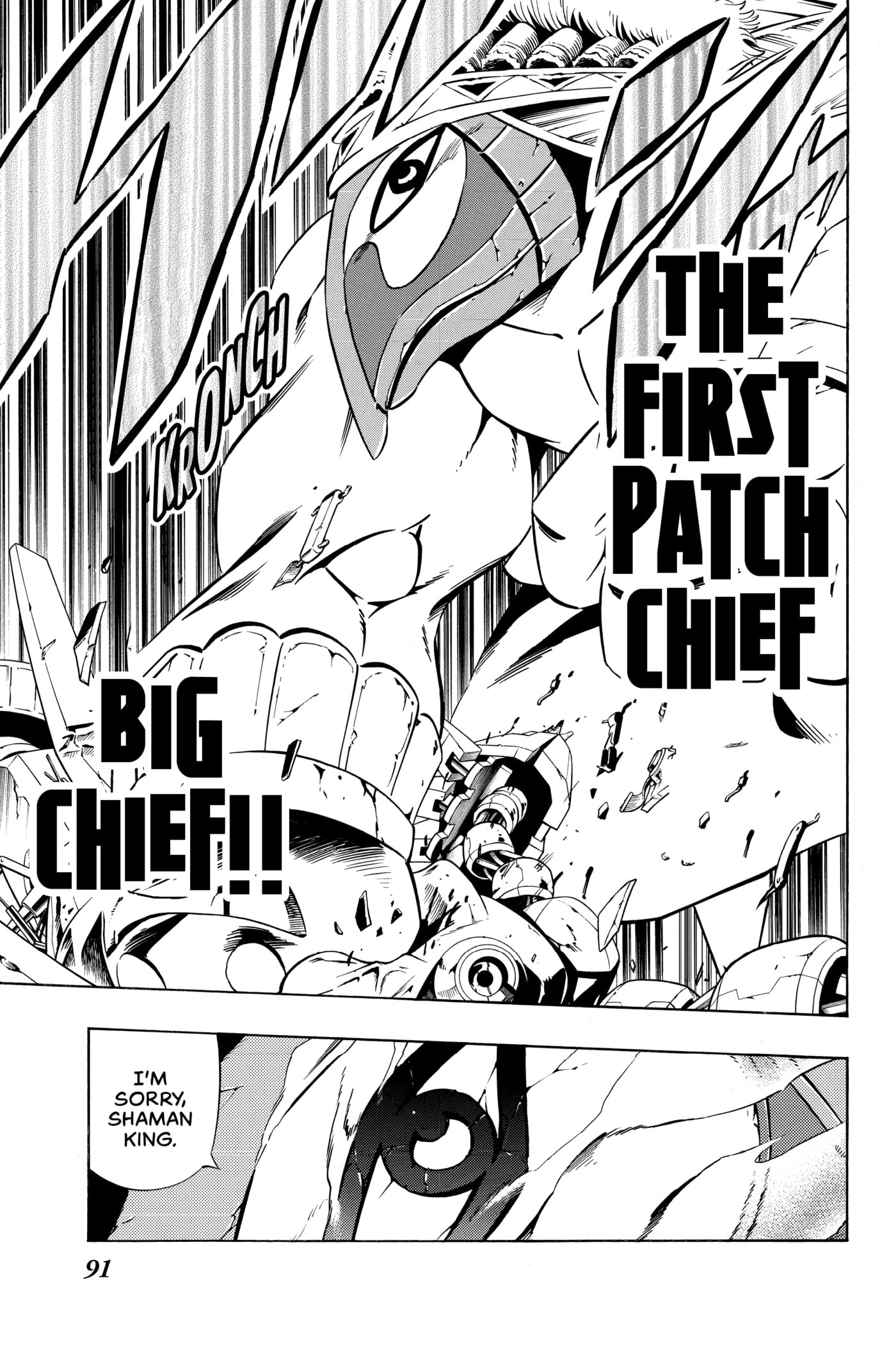 Read Red Fox -Heul ReDam- chapter 282 image 6 on Lezhin