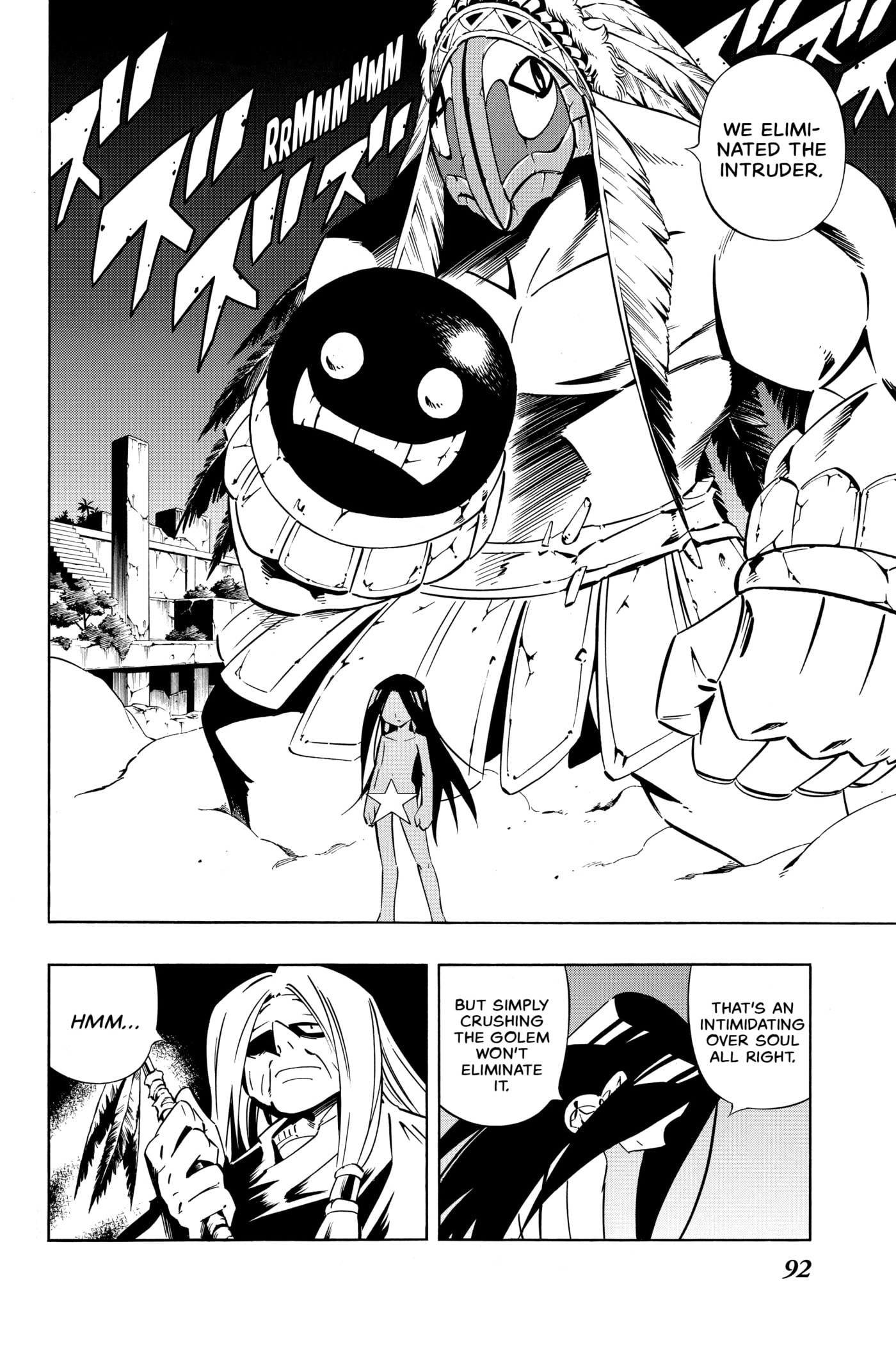 Read Red Fox -Heul ReDam- chapter 282 image 7 on Lezhin