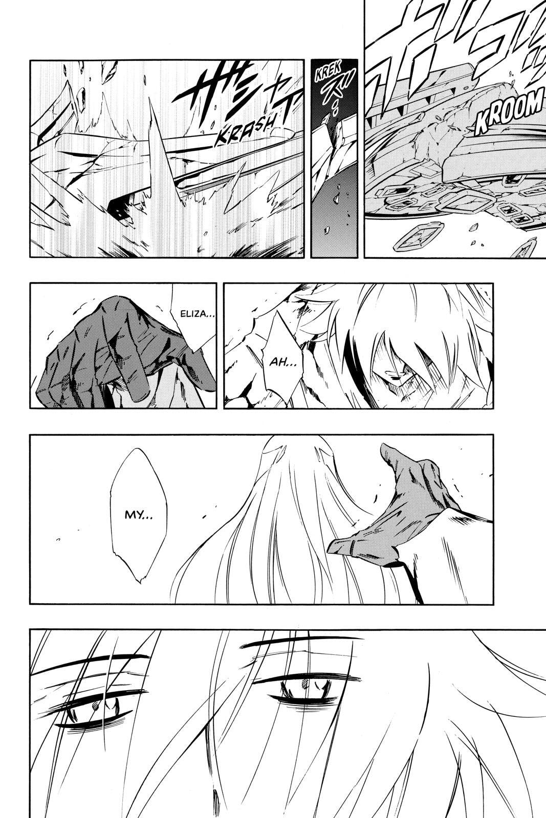 Read Red Fox -Heul ReDam- chapter 283 image 1 on Lezhin