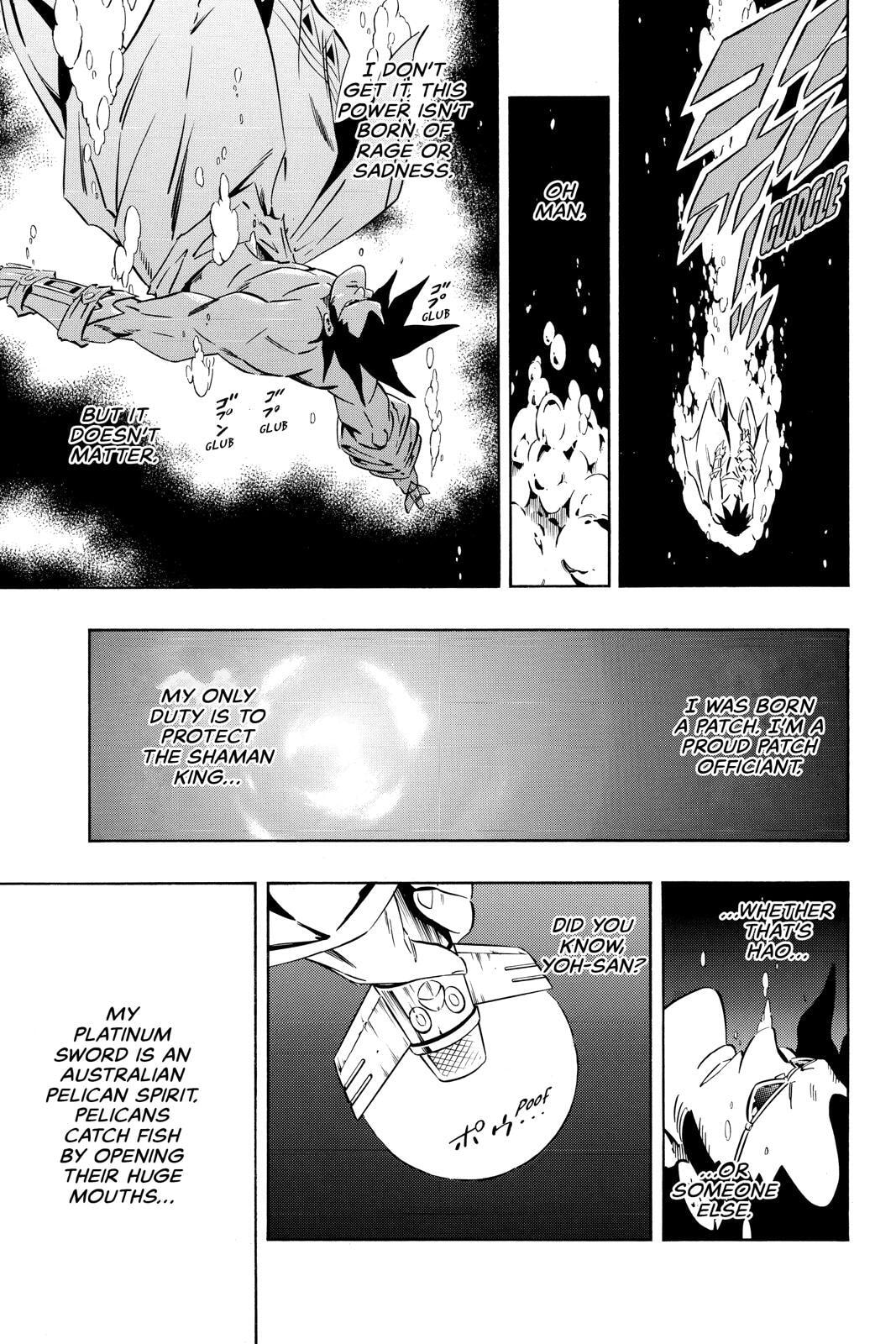 Read Red Fox -Heul ReDam- chapter 283 image 13 on Lezhin