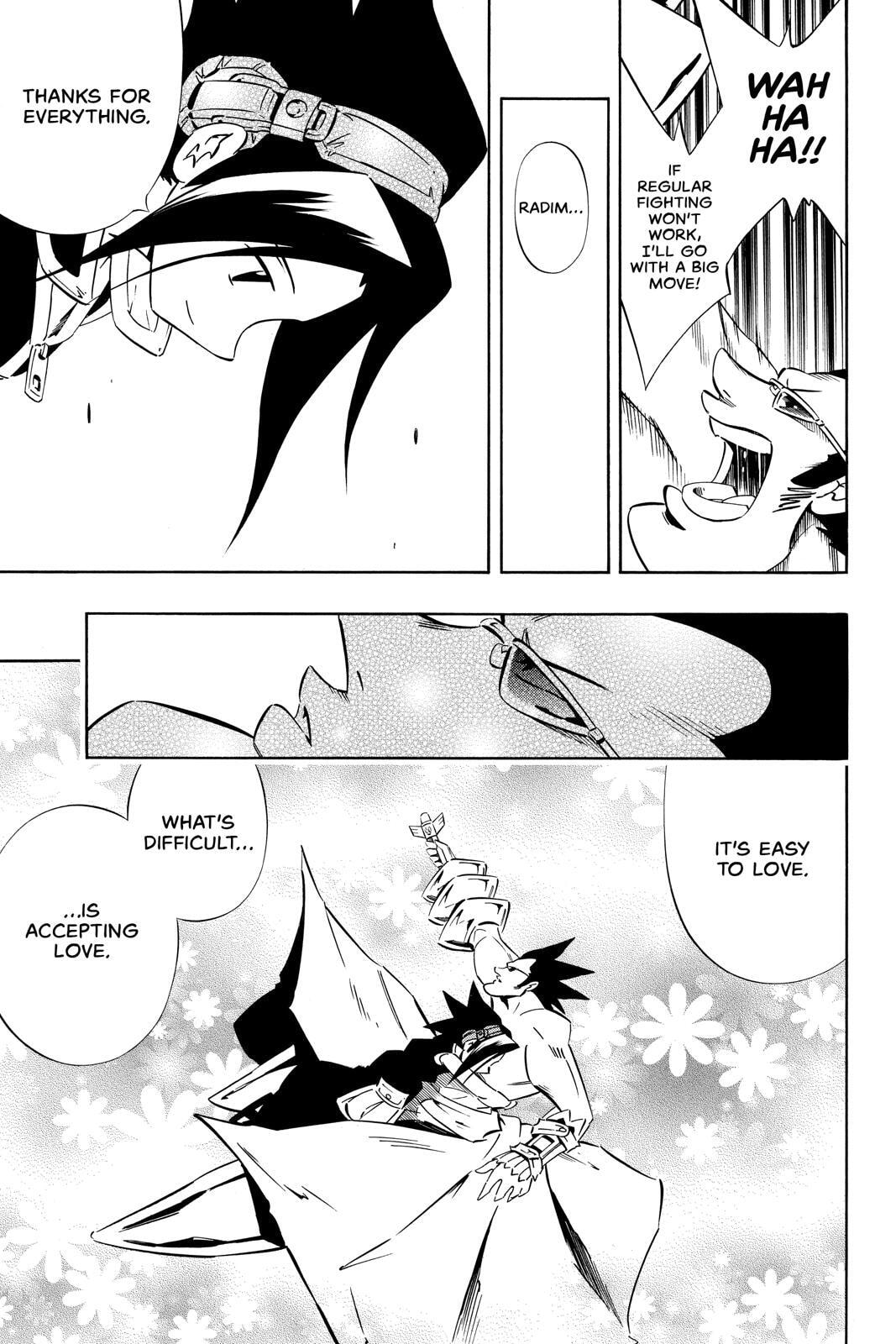 Read Red Fox -Heul ReDam- chapter 283 image 15 on Lezhin