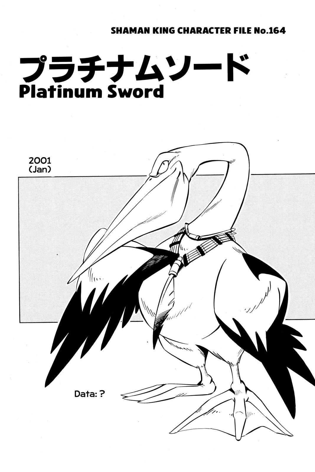 Read Red Fox -Heul ReDam- chapter 283 image 18 on Lezhin