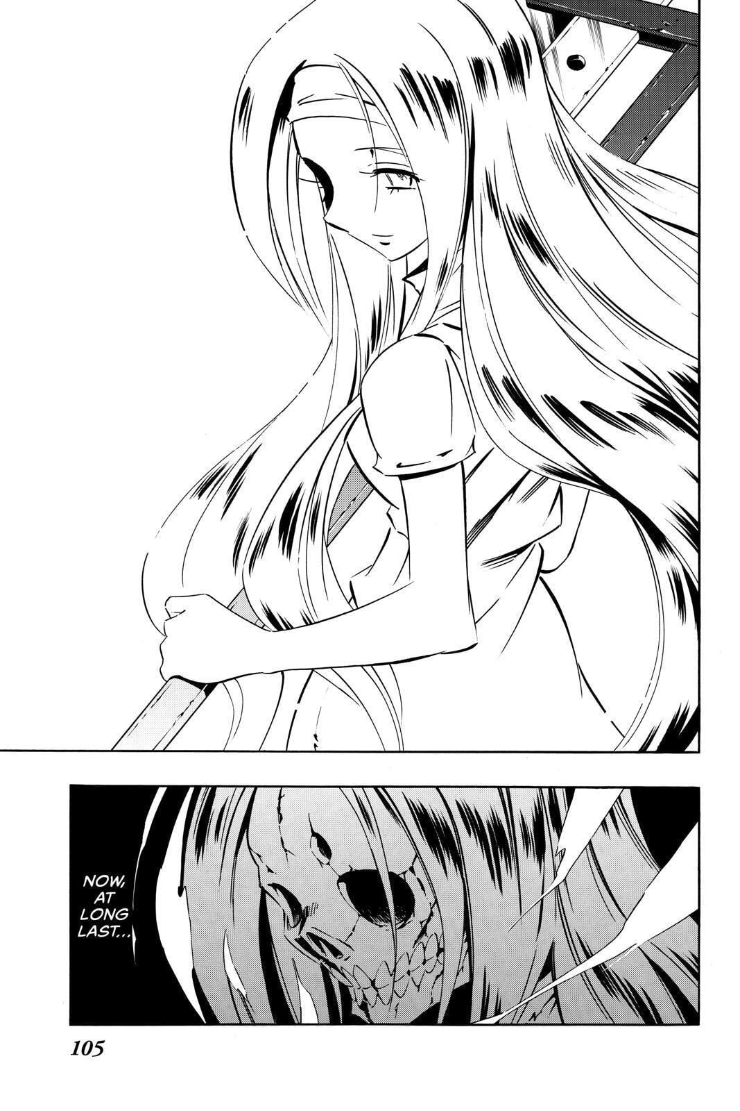 Read Red Fox -Heul ReDam- chapter 283 image 2 on Lezhin