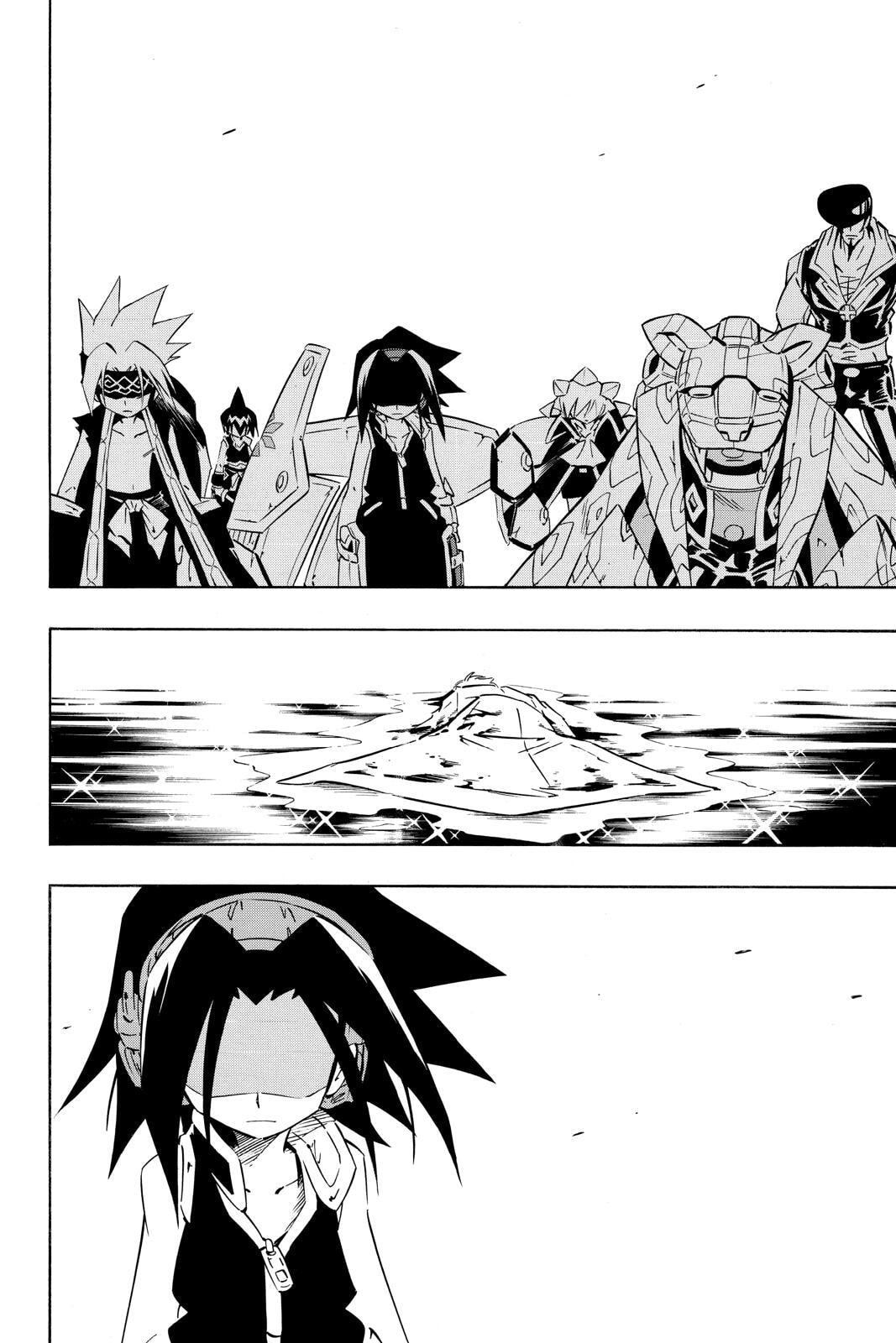 Read Red Fox -Heul ReDam- chapter 283 image 5 on Lezhin