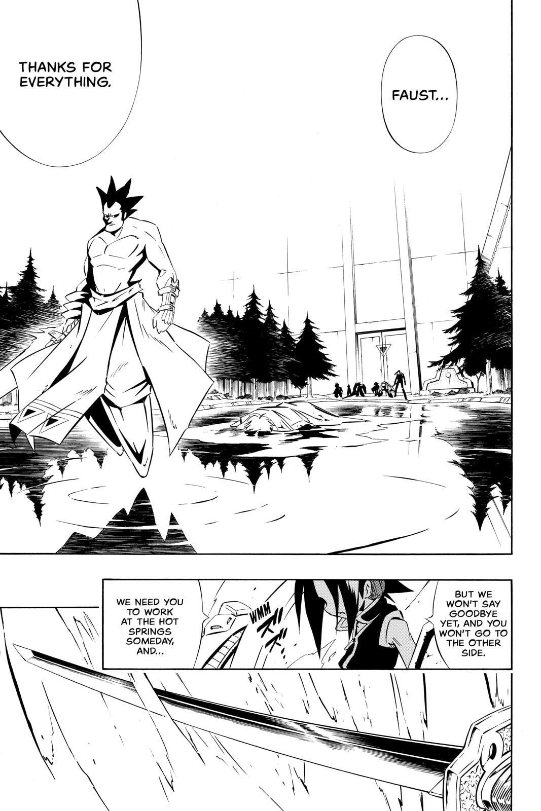 Read Red Fox -Heul ReDam- chapter 283 image 6 on Lezhin