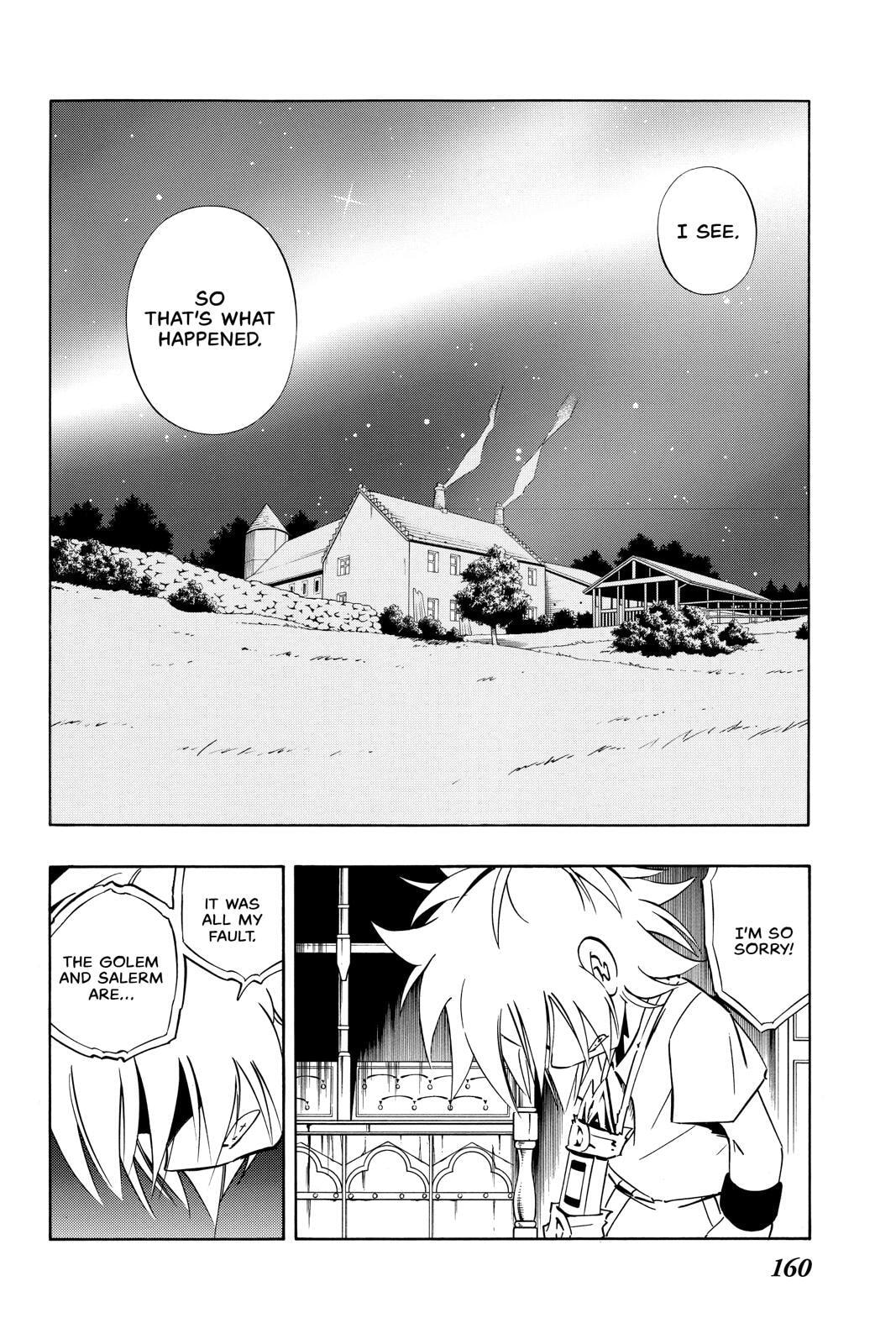 Read Red Fox -Heul ReDam- chapter 286 image 1 on Lezhin