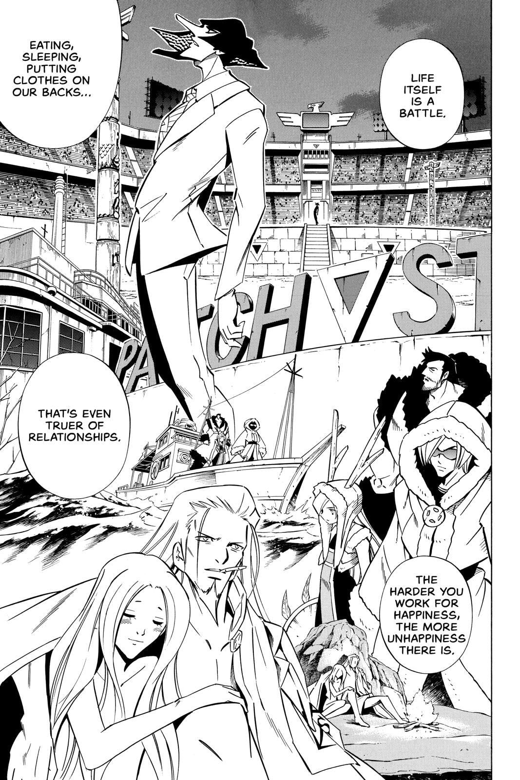 Read Red Fox -Heul ReDam- chapter 286 image 10 on Lezhin