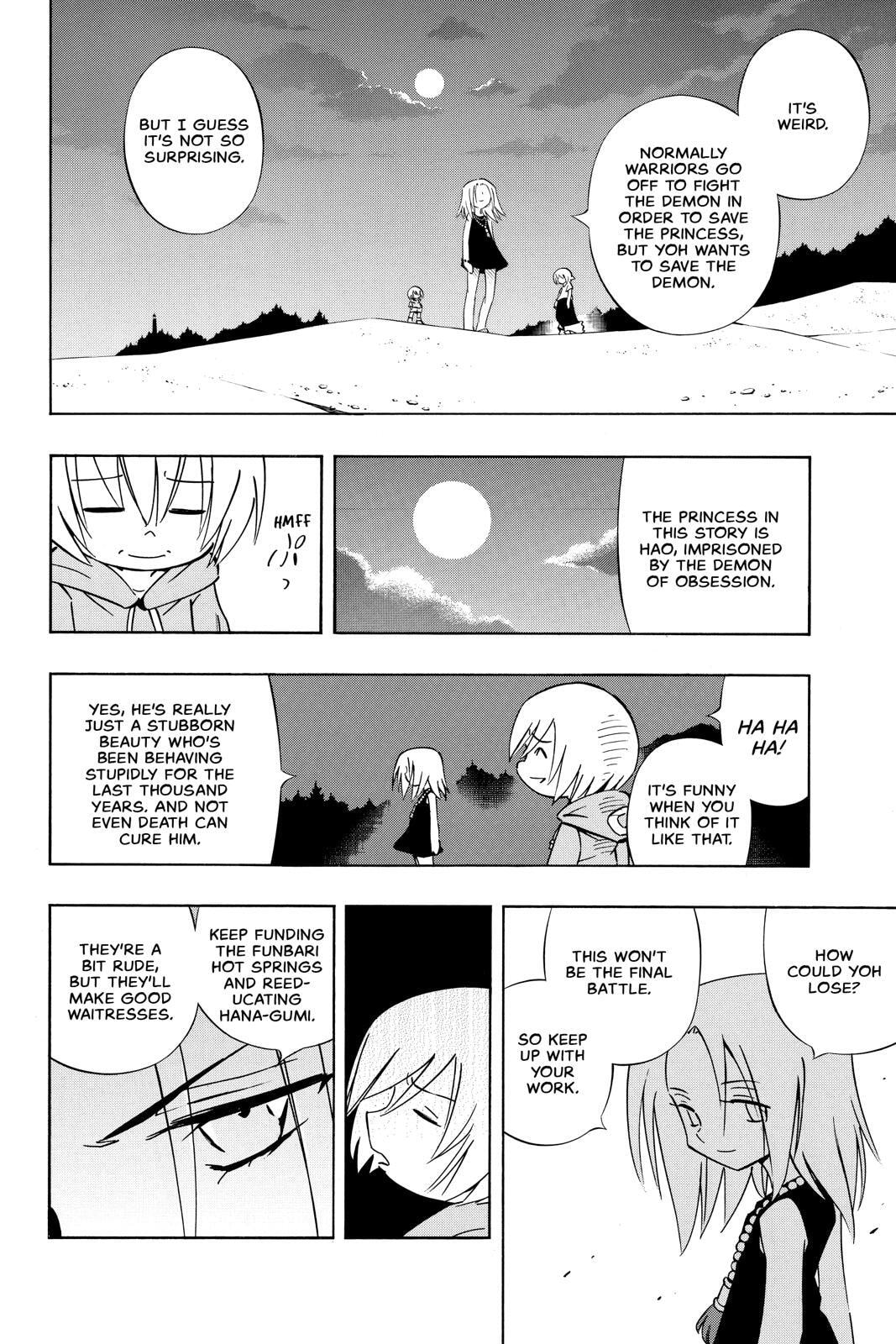 Read Red Fox -Heul ReDam- chapter 286 image 11 on Lezhin