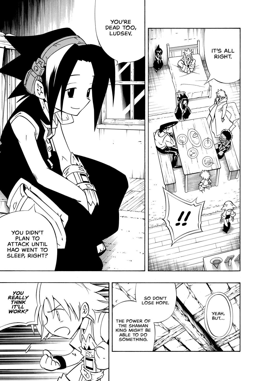 Read Red Fox -Heul ReDam- chapter 286 image 2 on Lezhin