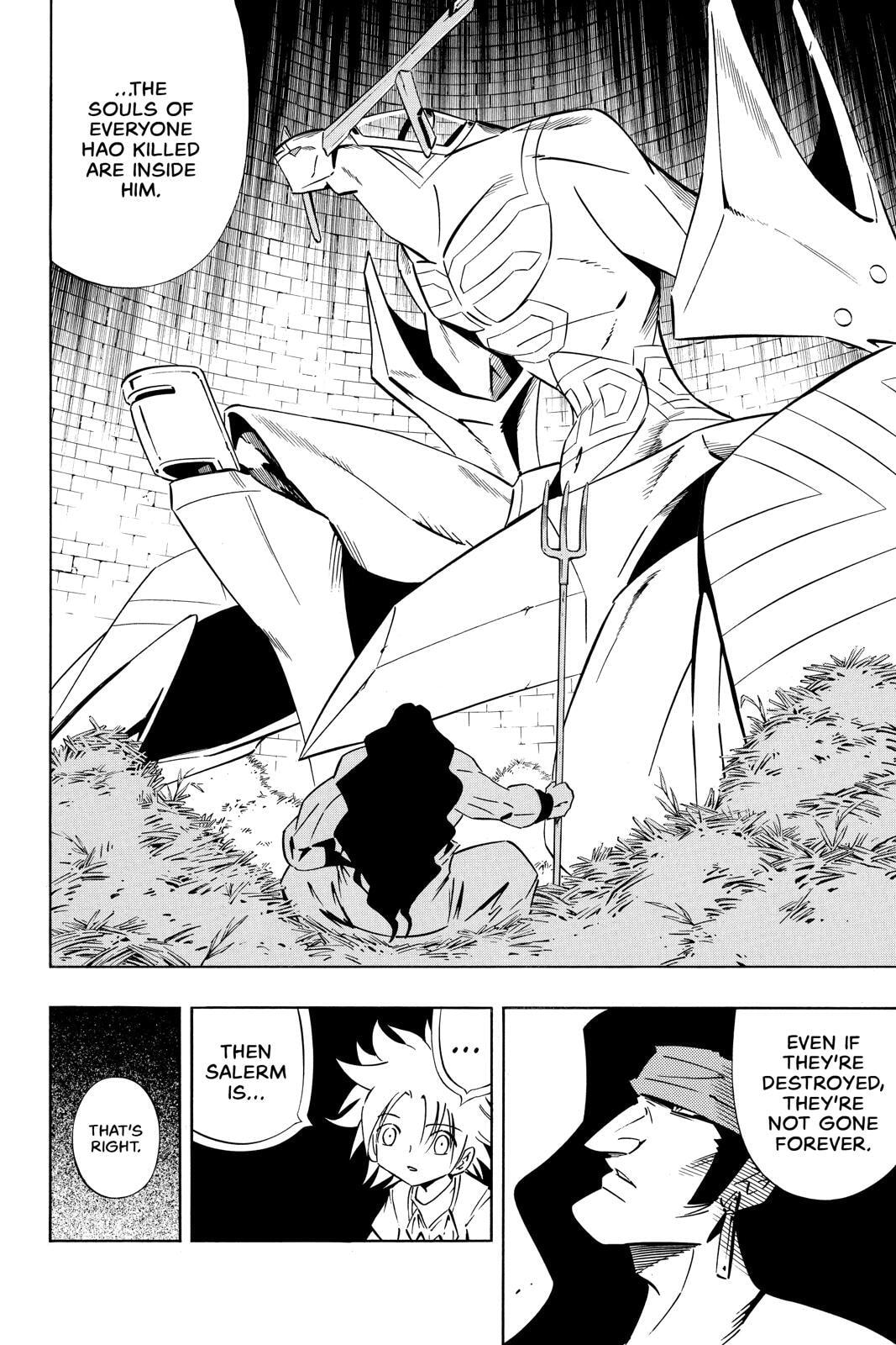 Read Red Fox -Heul ReDam- chapter 286 image 5 on Lezhin