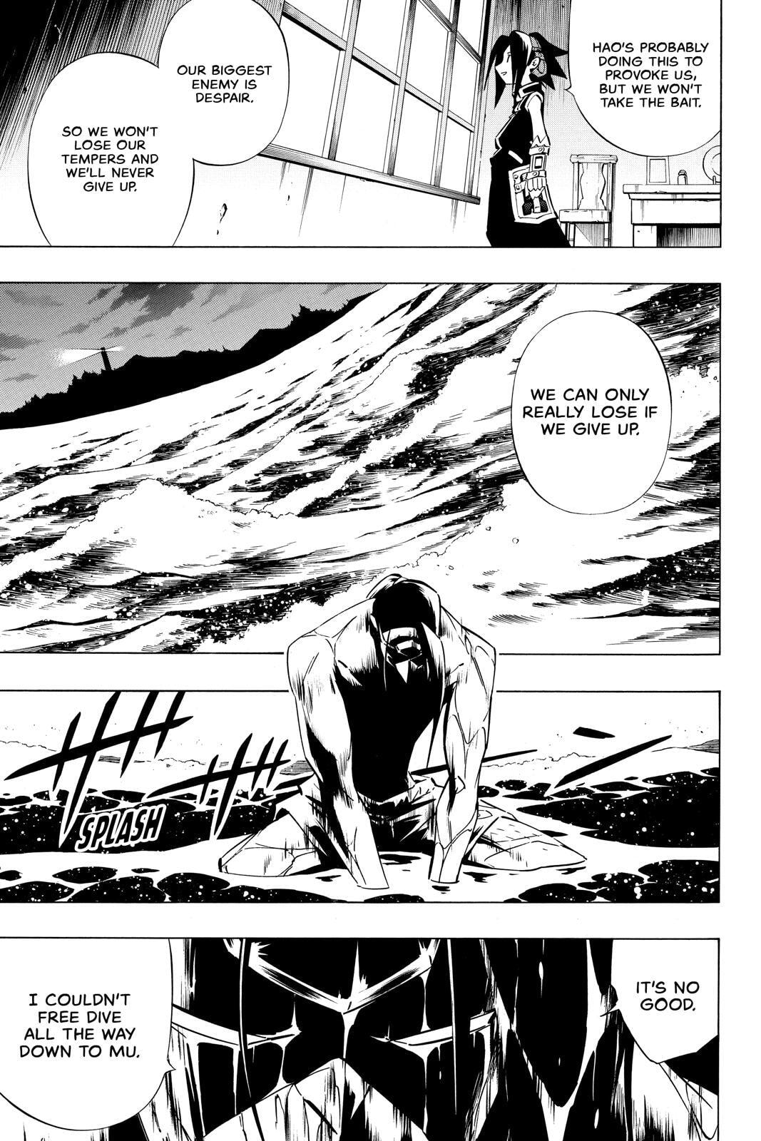 Read Red Fox -Heul ReDam- chapter 286 image 6 on Lezhin