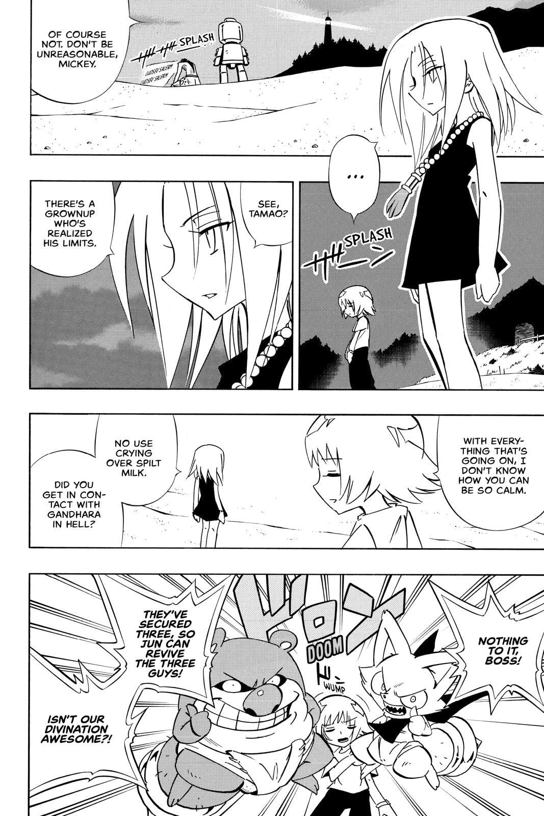Read Red Fox -Heul ReDam- chapter 286 image 7 on Lezhin
