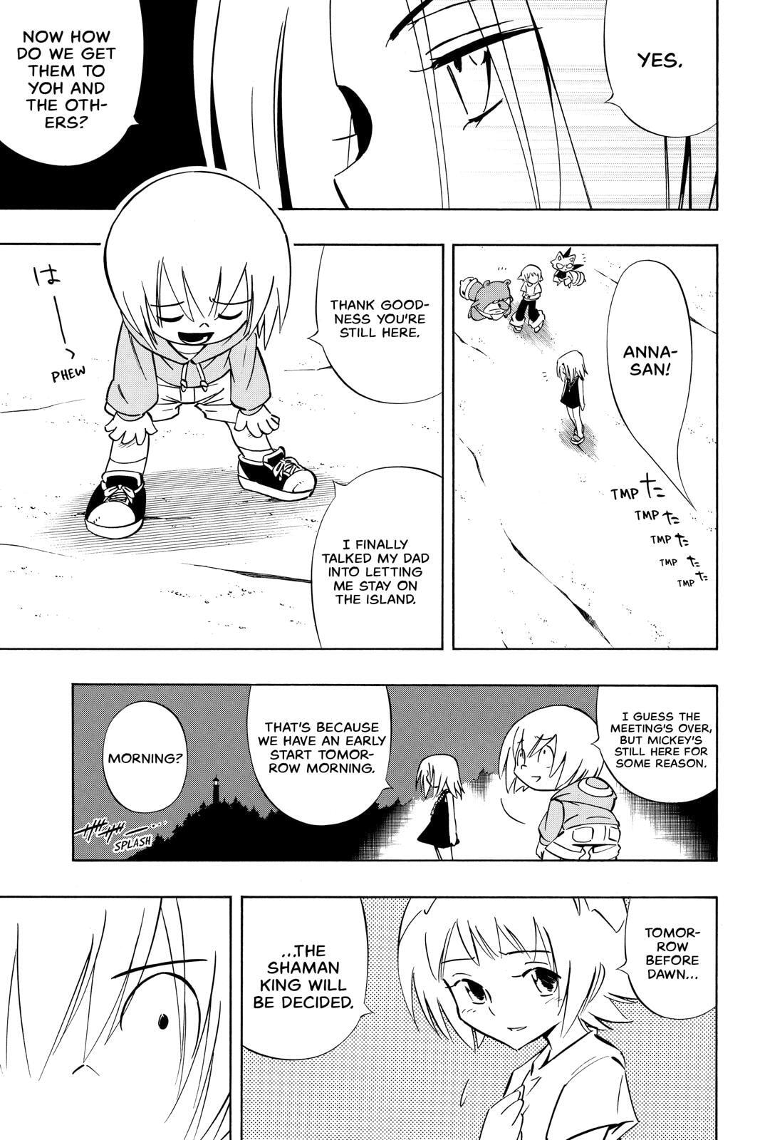 Read Red Fox -Heul ReDam- chapter 286 image 8 on Lezhin