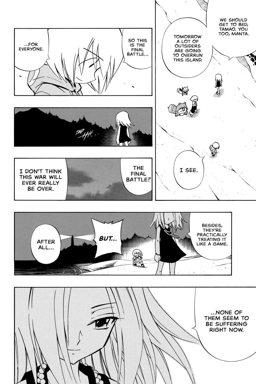 Read Red Fox -Heul ReDam- chapter 286 image 9 on Lezhin