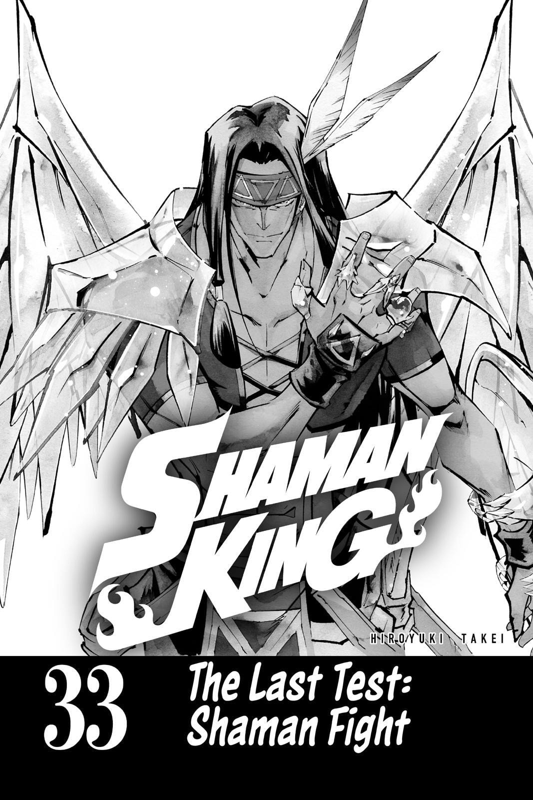 Read Red Fox -Heul ReDam- chapter 288 image 1 on Lezhin
