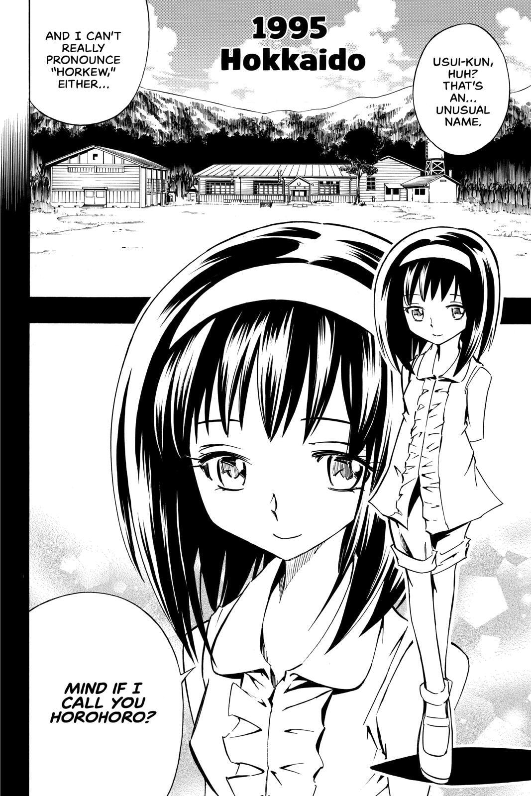 Read Red Fox -Heul ReDam- chapter 288 image 10 on Lezhin