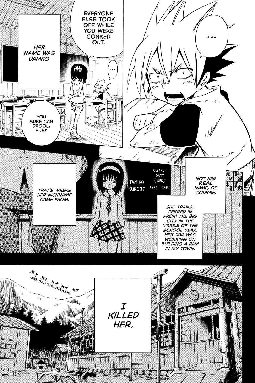 Read Red Fox -Heul ReDam- chapter 288 image 11 on Lezhin