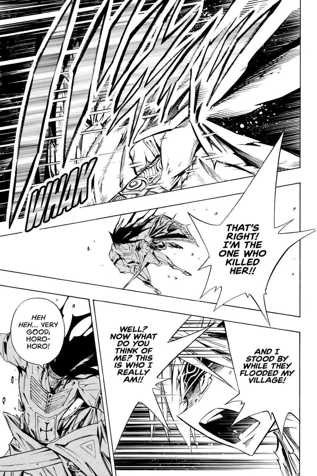 Read Red Fox -Heul ReDam- chapter 288 image 21 on Lezhin