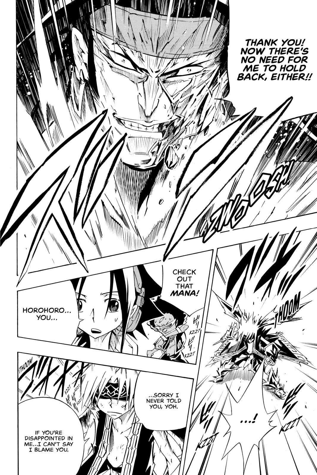 Read Red Fox -Heul ReDam- chapter 288 image 22 on Lezhin