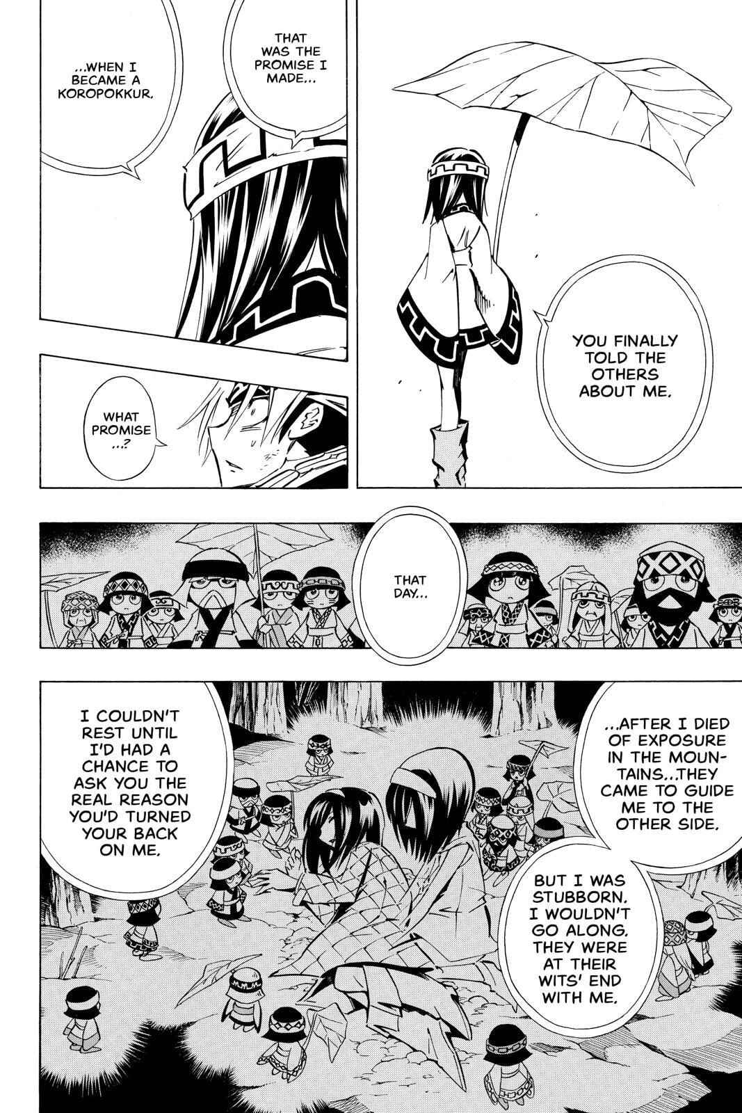 Read Red Fox -Heul ReDam- chapter 288 image 26 on Lezhin