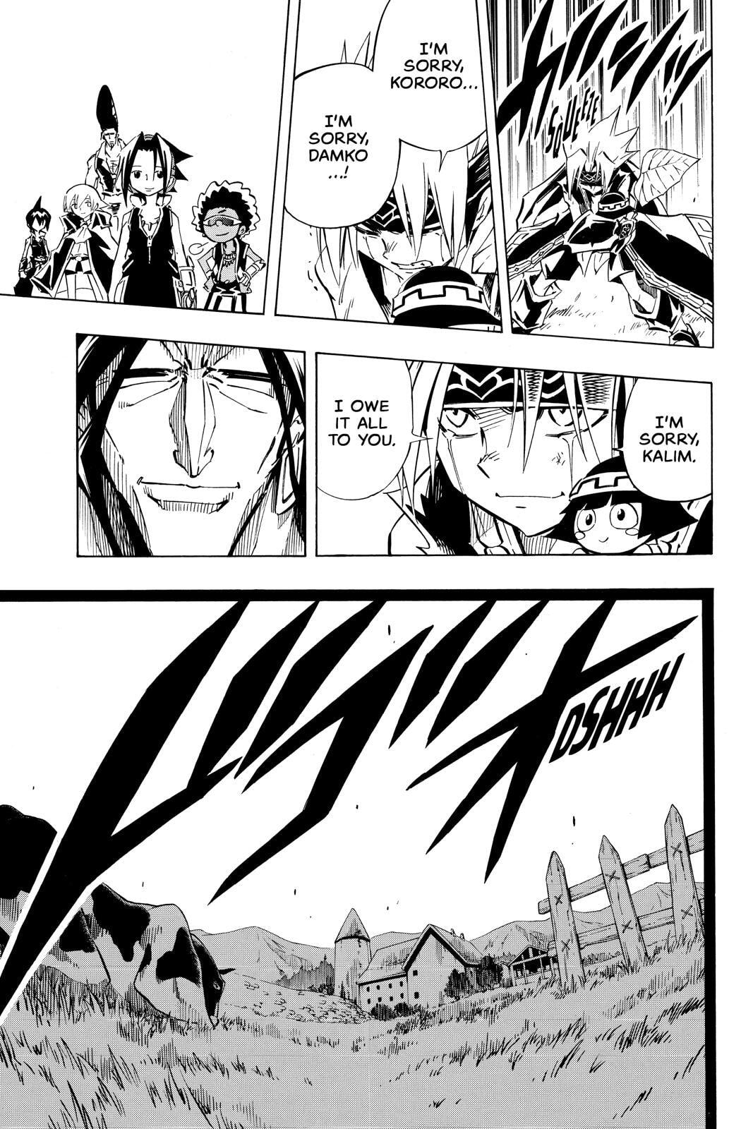 Read Red Fox -Heul ReDam- chapter 288 image 29 on Lezhin