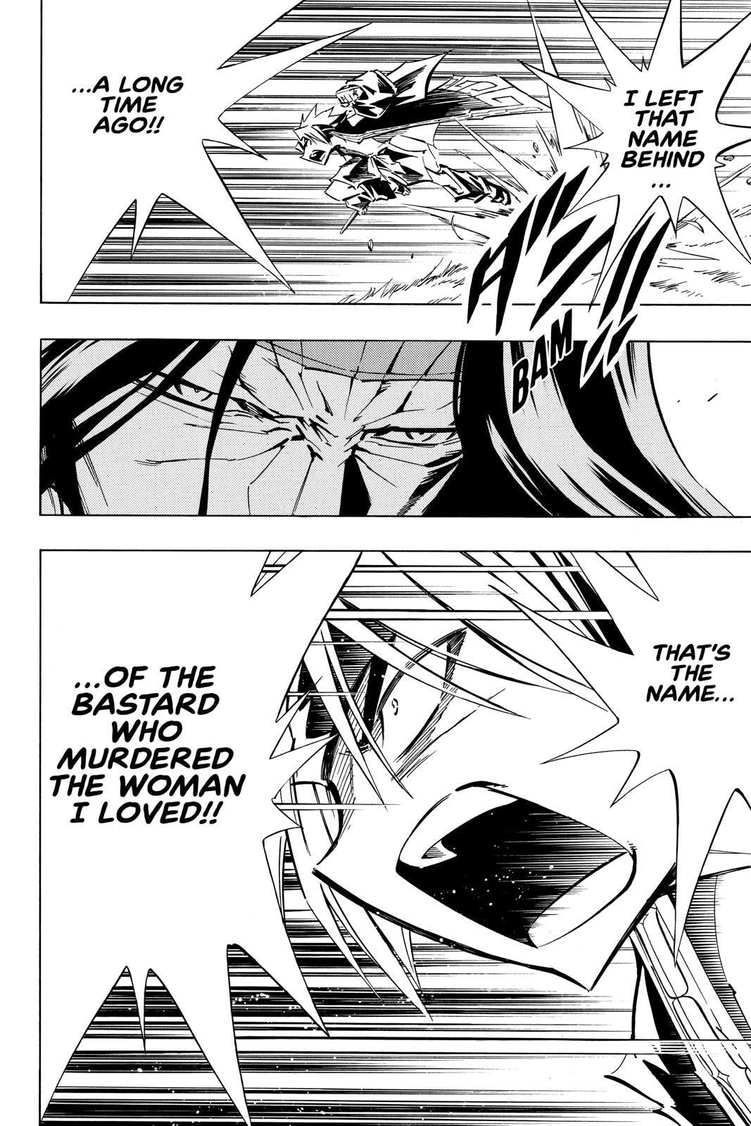 Read Red Fox -Heul ReDam- chapter 288 image 8 on Lezhin