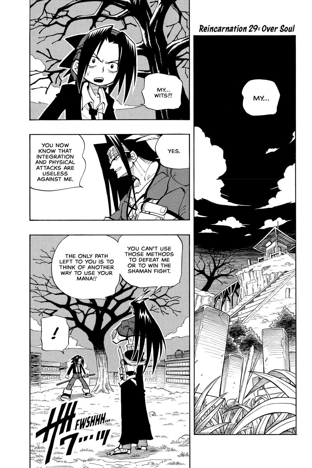 Read Red Fox -Heul ReDam- chapter 29 image 0 on Lezhin